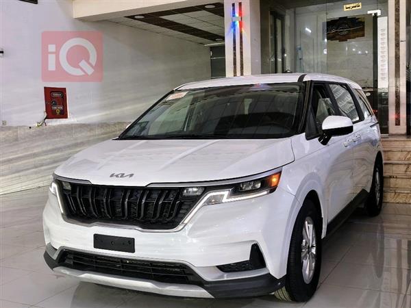 كيا كرنفال 2024 للبيع في العراق - اربيل